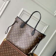 LV Shopping Bags